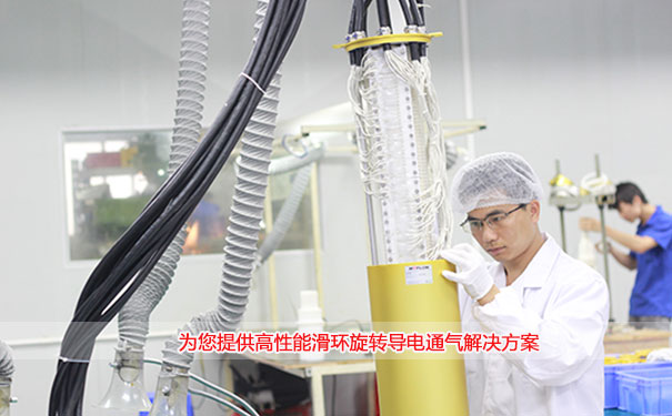 判斷滑環(huán)質(zhì)量的指標(biāo)有哪些？