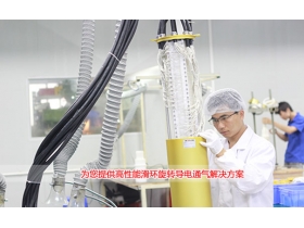 判斷滑環(huán)質(zhì)量的指標(biāo)有哪些？